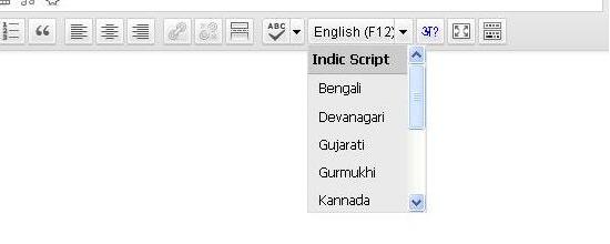 Selecting the language