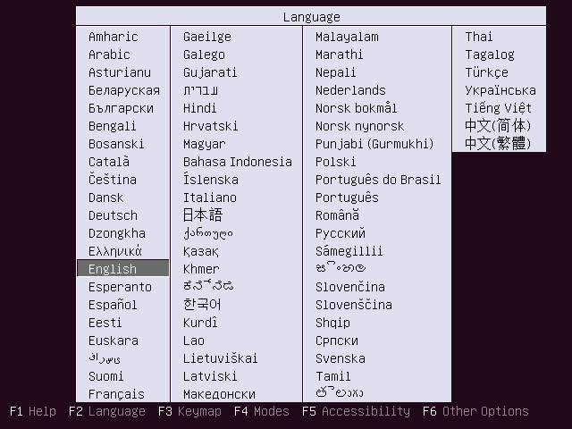 Ubuntu - Language Selection