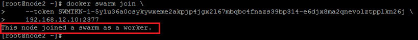 Install and Configure Docker Swarm on CentOS 7 - Adding Node 2 to Docker Swarm